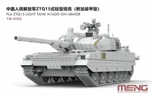 MENG-Model TS-050 PLA ZTQ15 Light Tank w/Add-On Armor Bouwpakket Schaal 1:35