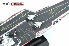 MENG-Model PS-006s PLA Navy Shandong (Pre-colored Edition) Bouwpakket Schaal 1:700