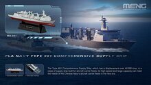 MENG-Model MH-001 Chinese Fleet Set 1 (incl. 6 blind boxes) Bouwpakket Schaal 1:2000