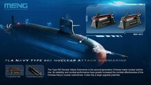 MENG-Model MH-001 Chinese Fleet Set 1 (incl. 6 blind boxes) Bouwpakket Schaal 1:2000