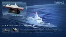 MENG-Model MH-001 Chinese Fleet Set 1 (incl. 6 blind boxes) Bouwpakket Schaal 1:2000