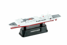 MENG-Model MH-002 Chinese Fleet Set 2 (incl. 6 blind boxes) Bouwpakket Schaal 1:2000