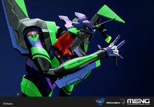 MENG-Model MECHA-001LH Multipurpose Humanoid Decisive Weapon, Artificial Human Evangelion Test Type-01 Ver.1.5 (Iridescent Pre-colored Edition)