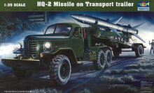 Trumpeter 00205 HQ-2 Guideline Missile w/Loading Cabin Bouwpakket Schaal 1:35