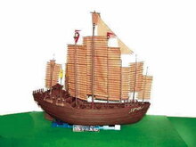 Trumpeter 01202 Chinesische Dschunke Chengho 1405-1430 Bouwpakket Schaal 1:60