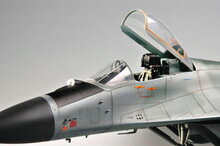 Trumpeter 02238 Russian MiG 29M 'Fulcrum' Fighter Bouwpakket Schaal 1:32
