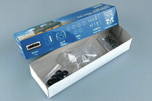 Trumpeter 05105 CH-47D Chinook Bouwpakket Schaal 1:35