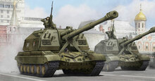 Trumpeter 05574 Russian 2S19 Self-propelled 152mm Howitz Bouwpakket Schaal 1:35