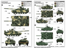 Trumpeter 09592 Ukraine T-64BM Bulat Main Battle Tank Bouwpakket Schaal 1:35