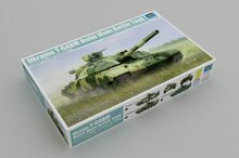 Trumpeter 09592 Ukraine T-64BM Bulat Main Battle Tank Bouwpakket Schaal 1:35