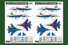 Hobby Boss 81776 Su-27 Flanker B - Russian Knights Aerobatic Team Bouwpakket Schaal 1:48