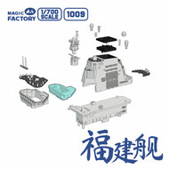 Magic Factory 1009 PLAN Type 003 Aircraft Carrier CV-18 Fujian (with painted deck) Schaal 1:700