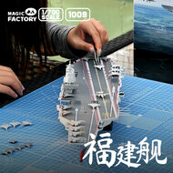 Magic Factory 1009 PLAN Type 003 Aircraft Carrier CV-18 Fujian (with painted deck) Schaal 1:700