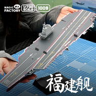 Magic Factory 1009 PLAN Type 003 Aircraft Carrier CV-18 Fujian (with painted deck) Schaal 1:700