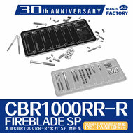 Magic Factory 1401 Honda CBR1000RR-R Fireblade SP 30th Anniversary Edition Schaal 1:9