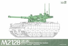 Magic Factory 2013 M2128 Bradley 105mm Mobile Gun System Ma&szlig;stab 1:35