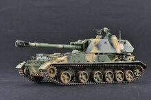Trumpeter 05543 Soviet 2S3 152mm Self-Prop.Howitzer Earl Bouwpakket Schaal 1:35