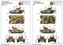 Trumpeter 05548 Russian BMPT Bouwpakket Schaal 1:35