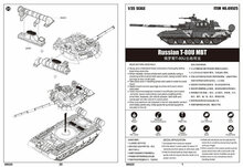 Trumpeter 09525 Russian T-80U MBT Bouwpakket Schaal 1:35