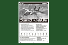 Hobby Boss 81771 Persian Cat F-14A TomCat-IRIAF Bouwpakket Schaal 1:48