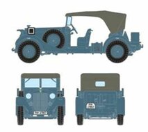 Roden 825 Horch V8 Type 830R Schaal 1:35