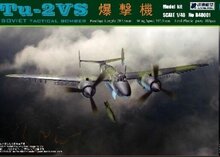 Xuntong Model XT-48001 TU-2VS Soviet Tactical Bomber Bouwpakket Schaal 1:48