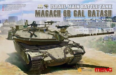 MENG-Model TS-040 Israel Main Battle Tank Magach 6B GAL BATASH Bouwpakket Schaal 1:35 MENG-Model TS-040 Israel Main Battle Tank Magach 6B GAL BATASH Bouwpakket Schaal 1:35
