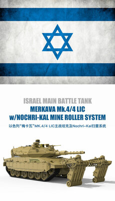 MENG-Model TS-049 Israel Main Battle Tank Merkava Mk.4/4LIC w/Nochri-Kal Mine Roller System Bouwpakket Schaal 1:35 MENG-Model TS-049 Israel Main Battle Tank Merkava Mk.4/4LIC w/Nochri-Kal Mine Roller System Bouwpakket Schaal 1:35