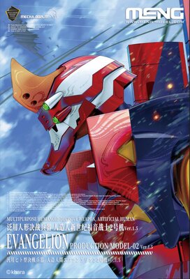 MENG-Model MECHA-002LM Multipurpose Humanoid Decisive Weapon, Artificial Human Evangelion Production Model-02 Ver.1.5 (Multi-color Edition) Bouwpakket MENG-Model MECHA-002LM Multipurpose Humanoid Decisive Weapon, Artificial Human Evangelion Production Model-02 Ver.1.5 (Multi-color Edition) Bouwpakket