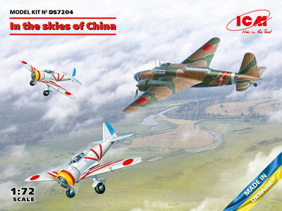 ICM DS7204 In the skies of China (Ki-21-Ia, Ki-27a) Bouwpakket Schaal 1:72 ICM DS7204 In the skies of China (Ki-21-Ia, Ki-27a) Bouwpakket Schaal 1:72