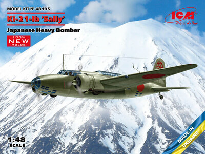 ICM 48195 Ki-21-Ib Sally Japanese Heavy Bomber (100% new molds) Bouwpakket Schaal 1:48 ICM 48195 Ki-21-Ib Sally Japanese Heavy Bomber (100% new molds) Bouwpakket Schaal 1:48