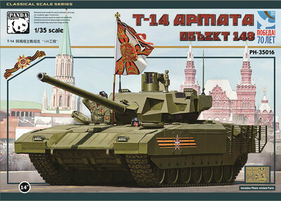 Panda Hobby  PH35016 T-14 Armata MBT Objext 148 Maßstab 1:35