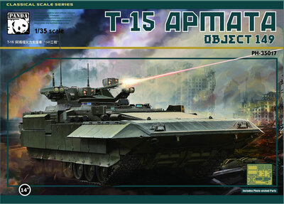 Panda Hobby  PH35017 T-15Armata  IFV  Objext 149 Maßstab 1:35