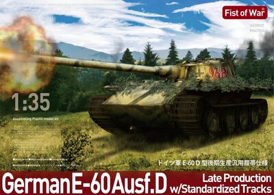 Modelcollect UA35029 Fist of War German E60 Ausf.D late type 12.8cm tank Modellbausatz Maßstab 1:35
