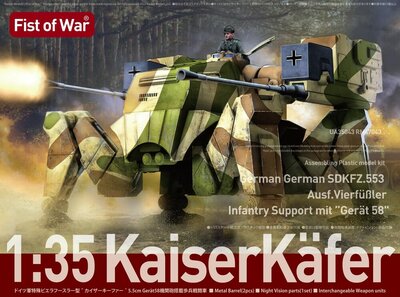 Modelcollect UA35043 German Sdkfz 553 KaiserKäfer with Gerat 58 Modellbausatz Maßstab 1:35