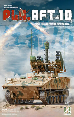 Zimi Model ZM35043 PLA AFT-10 Multi-purpose Anti-tank Missile System Maßstab 1:35