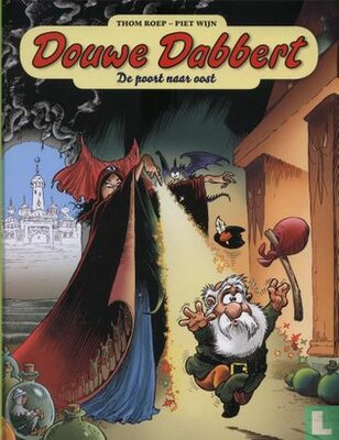 Douwe Dabbert - De poort naar oost