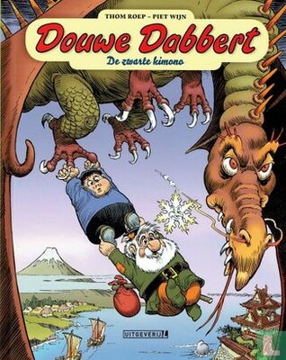 Douw Dabbert - De zwarte komono