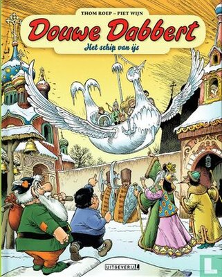 Douwe Dabbert - Het schip van ijs